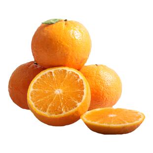 云南沃柑新鲜上市高山农家种植应季水果橘子多汁桔子爆甜9斤包邮