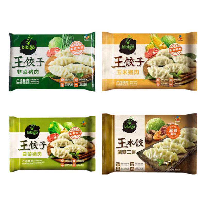 合必阁-18度以下饺子广州