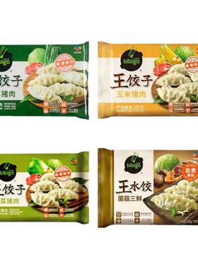 合必阁-18度以下饺子广州