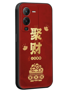 适用于vivos15低调休闲手机软壳