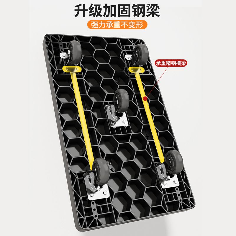 小推车拉货拖车可折叠轻便手拉平板车家用手推搬运拉车便携式板车