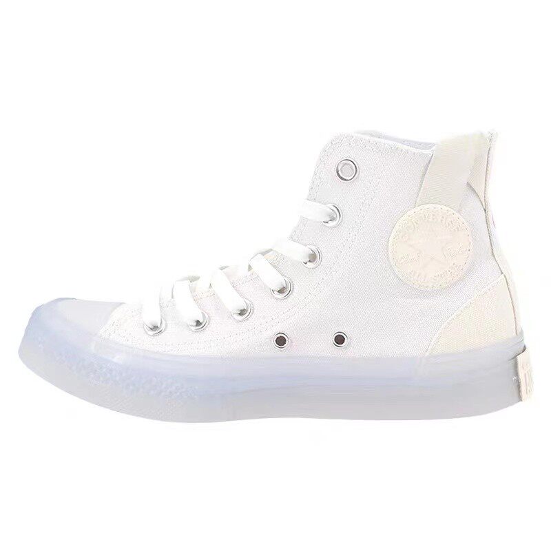 Converse匡威All Star CX透明果冻底白色休闲高帮帆布鞋172471C