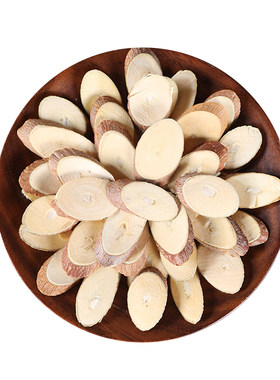 中药材特级野生桑枝桑树枝500g