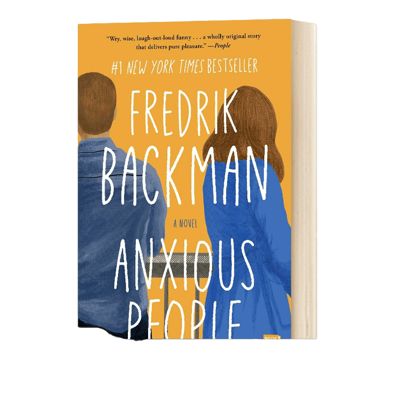 焦虑的人们 英文原版小说 Anxious People 一个叫欧维的男人决定去死作者新作 Fredrik Backman 弗雷德里克 巴克曼 英语书籍