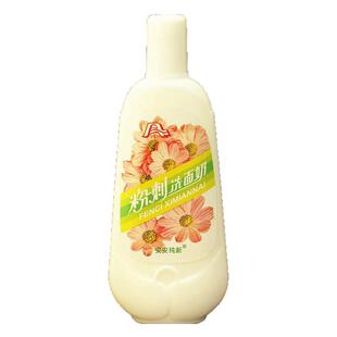 安安粉刺洗面奶150g洗面乳深层清洁毛孔面部清爽国货男女士学生