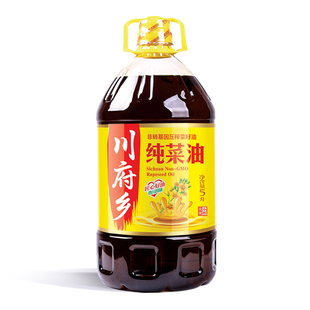川府乡四川本地5升桶装非转基因纯菜籽油包邮食用油