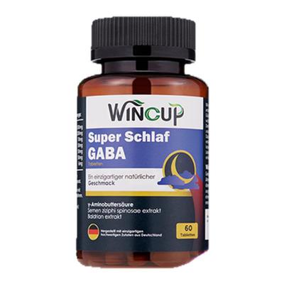 Wincup褪黑素灵芝GABA睡眠片德国