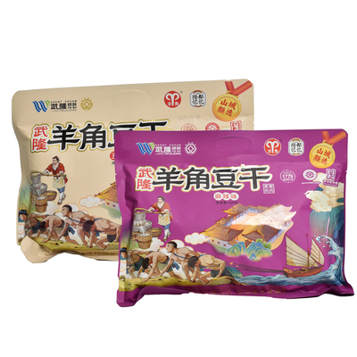 开袋即食武隆羊角豆干重庆特产