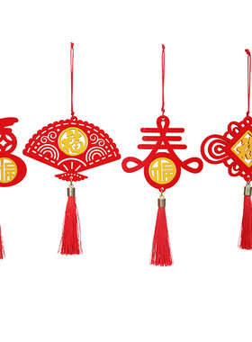 马年春节新年礼物装饰元旦挂件
