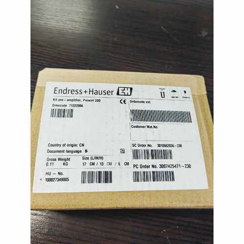 EH 恩德斯豪斯 预放大板 71222996全新未使用议价