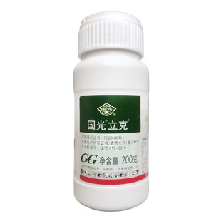 噻虫嗪氯氟氢菊酯国光立克花卉苗木菜青虫蚜虫地下害虫植物杀虫剂