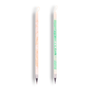 玉晖斋云深雾浅黑尖紫毫小楷草堂灵飞经初学瘦金体文征明书法毛笔