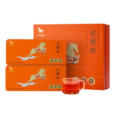 八马武夷山金骏眉特级冲泡便捷