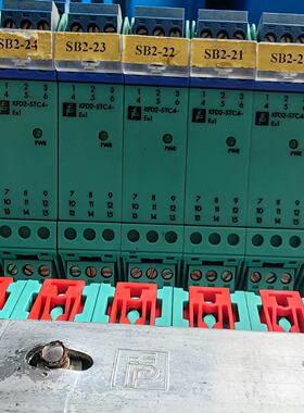 议价Bejiafu Safety Barrier Kfd2Eb2.R4a.B Used  Disassembled