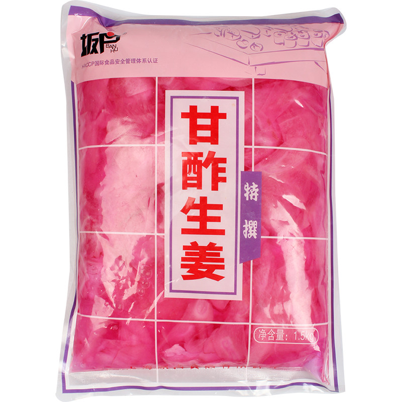 日本料理寿司白姜片1500g 寿司材料食材酸甜辣姜片甘酢生姜片商