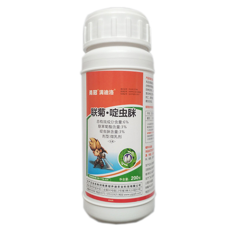 杀虫剂满迪洛6%联菊啶虫脒白粉虱