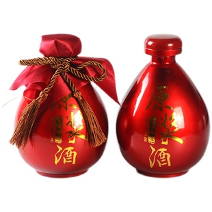 仿古亚光小酒瓶手抓瓶陶瓷空酒瓶1斤装半斤土陶白酒坛酒壶酒具