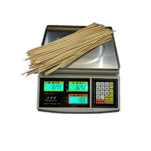 串串香专用秤称签签电子秤点数秤根数火锅签子电子称计个数神器