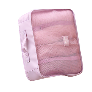 行李箱旅行衣服收纳袋便携贴身衣物整理包内衣裤分装袋出差脏衣袋