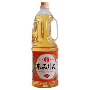 日本原装进口日出本味淋1800ml日式调味料酒味淋酱汁日本料理