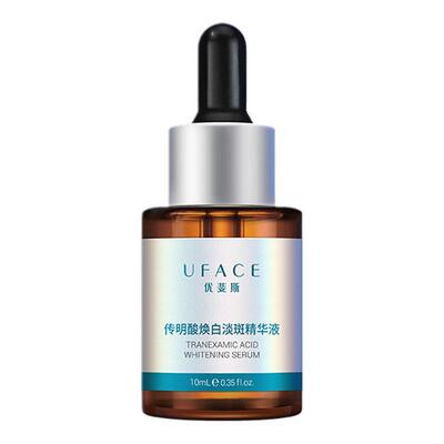 优斐斯传明酸美白淡斑精华液10ml