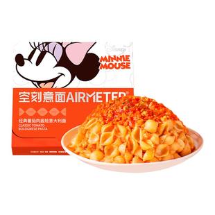 【礼盒推荐】空刻天天见面礼盒 含4份番茄直面+4迪士尼儿童意面