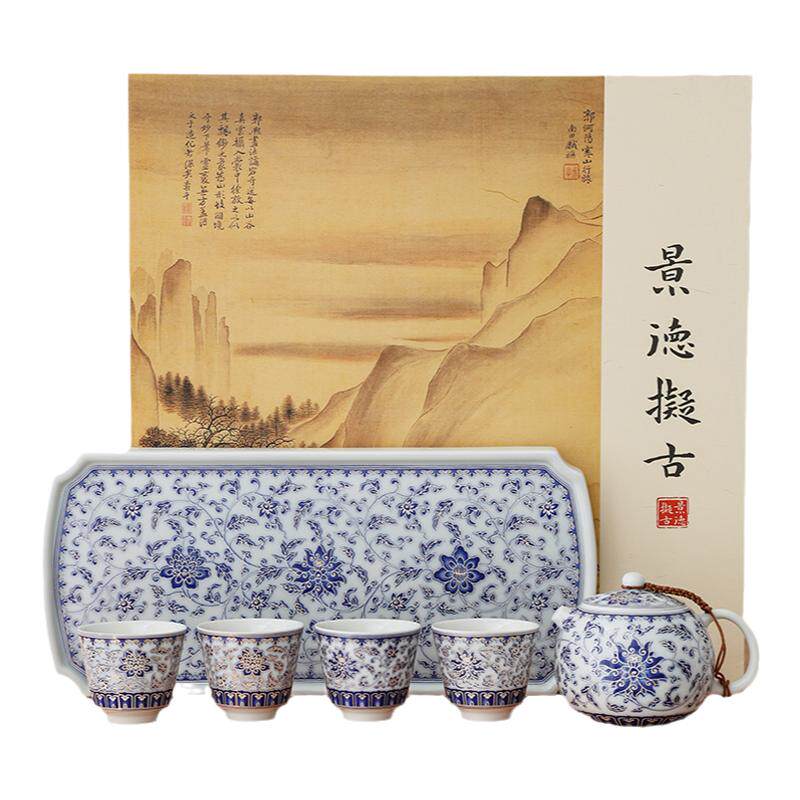 宏品手工高档青花茶壶茶盘套装