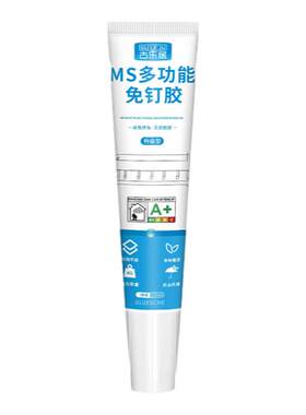 橱柜门专用胶高粘度脱落专用固定