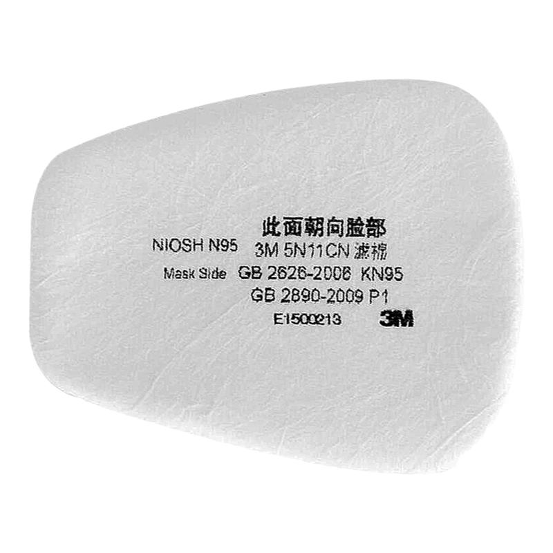3M模型工具防毒面具用过滤棉