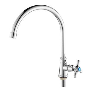 正品埃美柯单冷水龙头家用厨房水槽洗碗阳台洗衣水嘴多款式XL0551