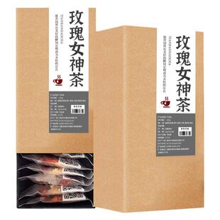 玫瑰花茶排毒美容养颜茶叶调理内分泌女性失调祛痘茶养生茶组合包