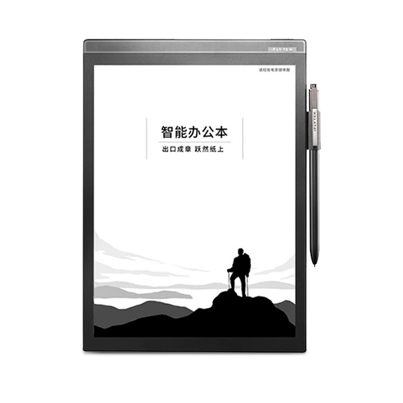 科大讯飞智能电纸书X264GX3国货