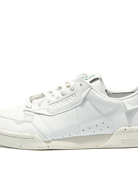 Adidas/阿迪达斯经典运动鞋