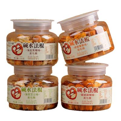 初见半夏海盐焦糖150g