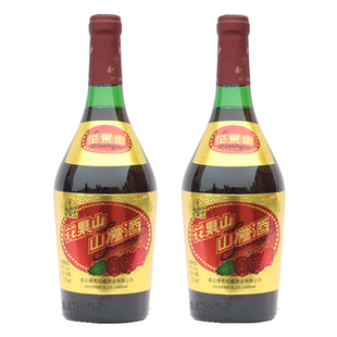 花果山红标大肚山楂酒720ml*2瓶连云港特产老味道经典老大肚果酒