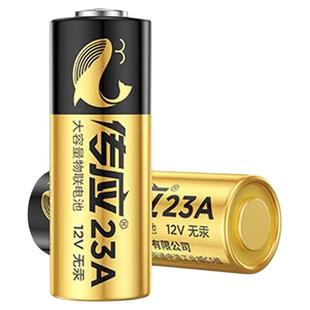 南孚传应官方正品碱性23A 12V电池27a 12v小电池适车库卷帘门遥控器智能门铃传感器报警器安防设备道闸门电池