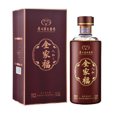 茅台全家福人和53度酱香型白酒