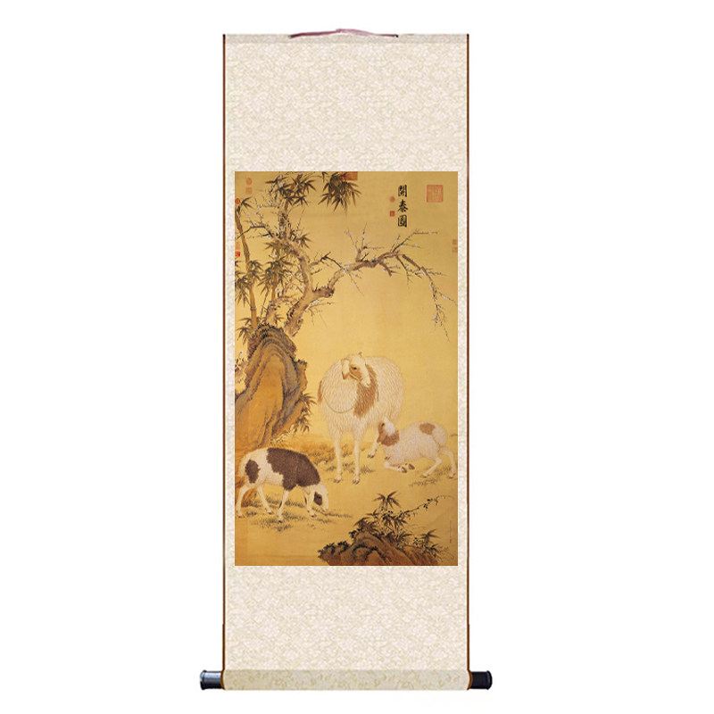 清郎世宁开泰图画芯画稿卷轴挂画