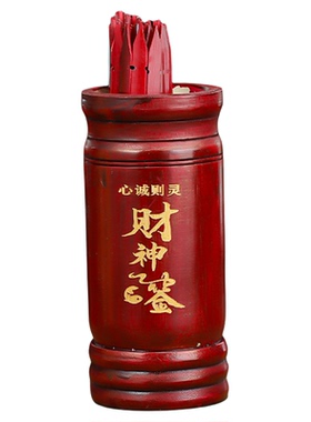 求签筒家用竹签桶观音灵签100签64卦摇签筒财神签筒可定制送详解