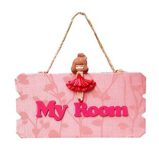 红衣小仙女定制房间门牌创意家居装饰品墙壁墙面挂牌个性门牌挂饰