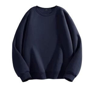 名创优品藏青色圆领卫衣男春季内搭上衣高级感蓝色重磅无帽外套Y