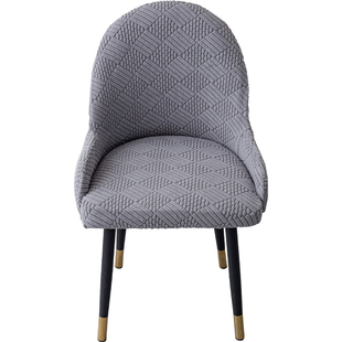 弧形椅子套罩带扶手通用型四季通用能餐椅套罩全包凳子套椅背灰色