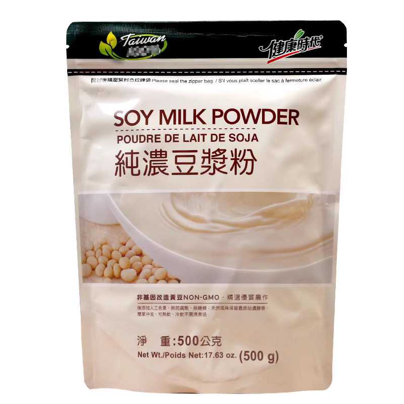 台湾特产豆奶粉纯冲泡饮品原味
