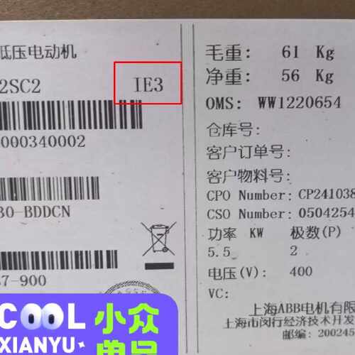询价-，M2BAX132SC 2IMB5/IM3001，