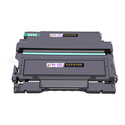 适用奔图TL-4203粉盒含芯片