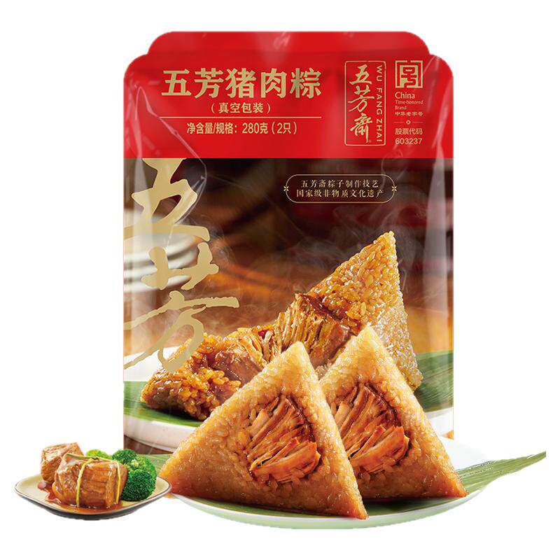 五芳斋粽子猪肉粽140克嘉兴特产