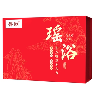 瑶浴泡澡泡脚中药包熏蒸驱寒除湿排汗毒洗头药浴浓缩液官方旗舰店