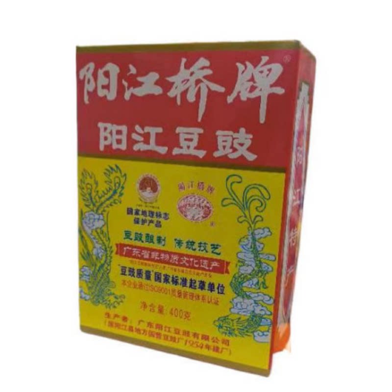 阳江特产豆鼓桥牌调料400g烹饪