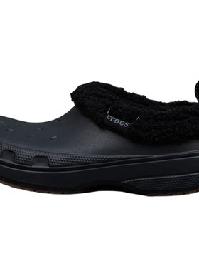 Crocs卡骆驰经典中性暖绒男女鞋冬季保暖暖棉毛毛短靴211380