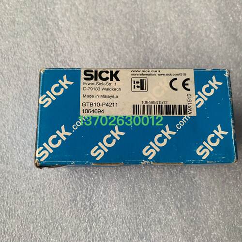 询价-SICK西克传感器